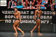 Чемпионат Воронежской области по бодибилдингу - 2025