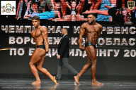 Чемпионат Воронежской области по бодибилдингу - 2025