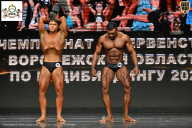Чемпионат Воронежской области по бодибилдингу - 2025