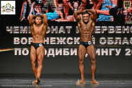 Чемпионат Воронежской области по бодибилдингу - 2025