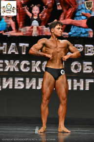 Чемпионат Воронежской области по бодибилдингу - 2025