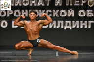 Чемпионат Воронежской области по бодибилдингу - 2025