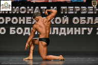 Чемпионат Воронежской области по бодибилдингу - 2025