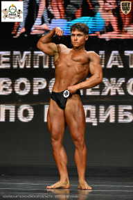 Чемпионат Воронежской области по бодибилдингу - 2025