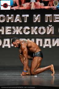 Чемпионат Воронежской области по бодибилдингу - 2025