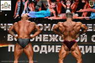 Чемпионат Воронежской области по бодибилдингу - 2025