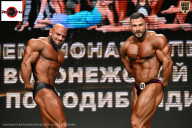 Чемпионат Воронежской области по бодибилдингу - 2025