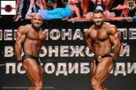 Чемпионат Воронежской области по бодибилдингу - 2025