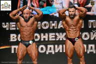 Чемпионат Воронежской области по бодибилдингу - 2025