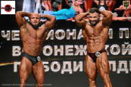 Чемпионат Воронежской области по бодибилдингу - 2025