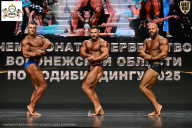 Чемпионат Воронежской области по бодибилдингу - 2025