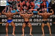 Чемпионат Воронежской области по бодибилдингу - 2025