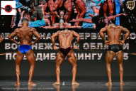 Чемпионат Воронежской области по бодибилдингу - 2025