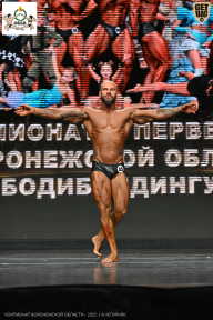 Чемпионат Воронежской области по бодибилдингу - 2025