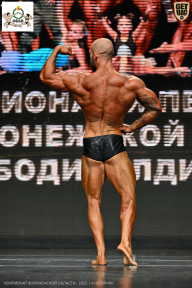 Чемпионат Воронежской области по бодибилдингу - 2025