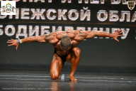 Чемпионат Воронежской области по бодибилдингу - 2025