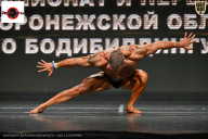 Чемпионат Воронежской области по бодибилдингу - 2025