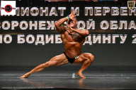 Чемпионат Воронежской области по бодибилдингу - 2025