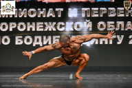 Чемпионат Воронежской области по бодибилдингу - 2025