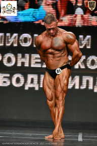 Чемпионат Воронежской области по бодибилдингу - 2025
