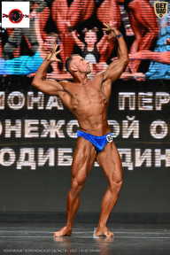 Чемпионат Воронежской области по бодибилдингу - 2025