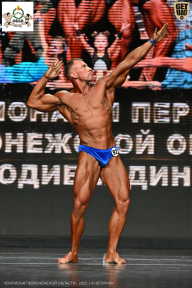 Чемпионат Воронежской области по бодибилдингу - 2025