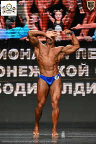 Чемпионат Воронежской области по бодибилдингу - 2025