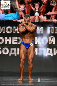 Чемпионат Воронежской области по бодибилдингу - 2025