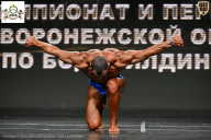 Чемпионат Воронежской области по бодибилдингу - 2025
