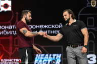 Чемпионат Воронежской области по бодибилдингу - 2025