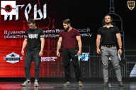 Чемпионат Воронежской области по бодибилдингу - 2025