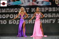 Чемпионат Воронежской области по бодибилдингу - 2025