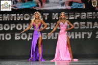 Чемпионат Воронежской области по бодибилдингу - 2025