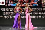 Чемпионат Воронежской области по бодибилдингу - 2025