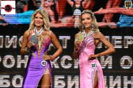 Чемпионат Воронежской области по бодибилдингу - 2025