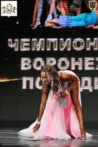 Чемпионат Воронежской области по бодибилдингу - 2025