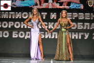 Чемпионат Воронежской области по бодибилдингу - 2025