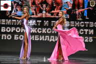 Чемпионат Воронежской области по бодибилдингу - 2025