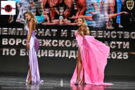Чемпионат Воронежской области по бодибилдингу - 2025