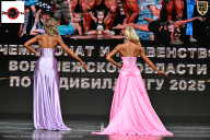 Чемпионат Воронежской области по бодибилдингу - 2025