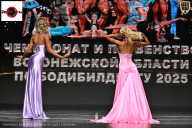 Чемпионат Воронежской области по бодибилдингу - 2025