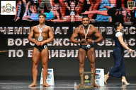 Чемпионат Воронежской области по бодибилдингу - 2025