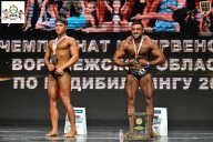 Чемпионат Воронежской области по бодибилдингу - 2025