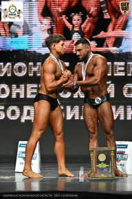 Чемпионат Воронежской области по бодибилдингу - 2025