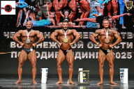 Чемпионат Воронежской области по бодибилдингу - 2025