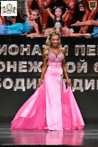 Чемпионат Воронежской области по бодибилдингу - 2025