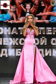 Чемпионат Воронежской области по бодибилдингу - 2025