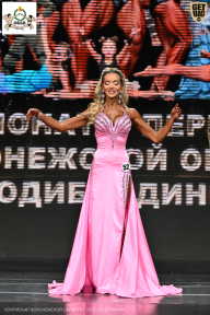 Чемпионат Воронежской области по бодибилдингу - 2025