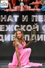 Чемпионат Воронежской области по бодибилдингу - 2025