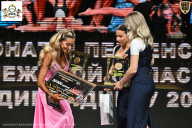 Чемпионат Воронежской области по бодибилдингу - 2025